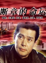 老司机色在线视频