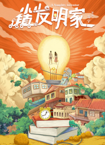 老司机色在线视频